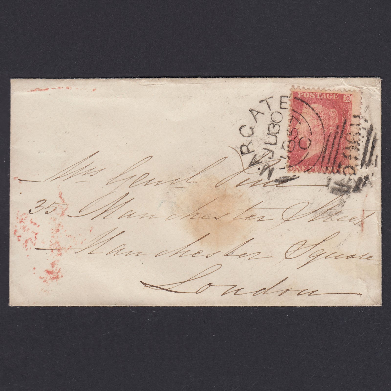 GB QV 1857 1d Rose Transitional SGC9A(2) ?l FU Margate to London Cover