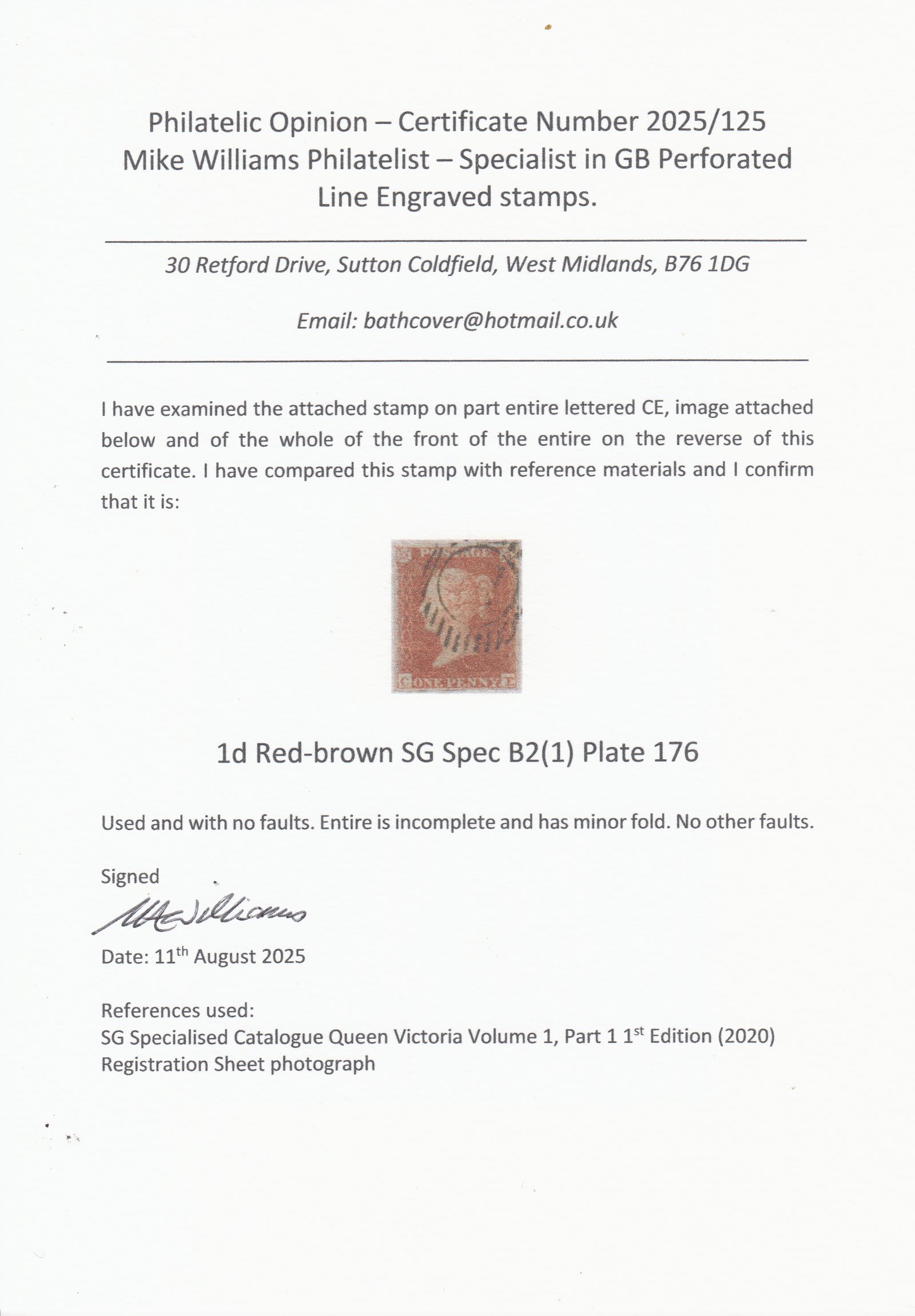 Additional view of stamp 17290