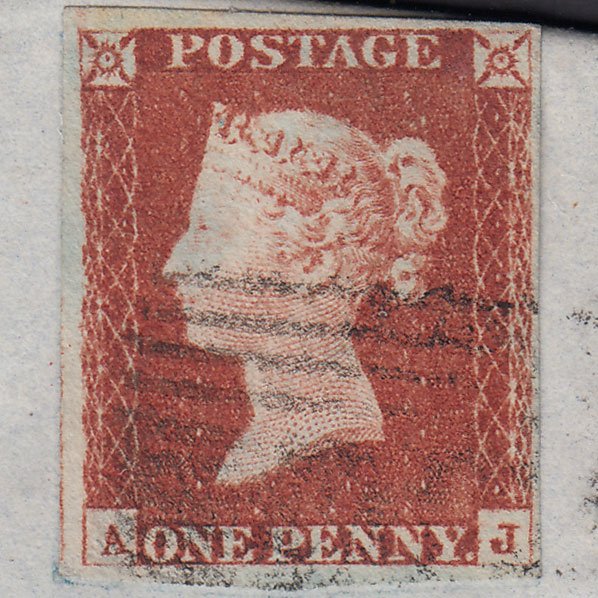 Additional view of stamp 18794
