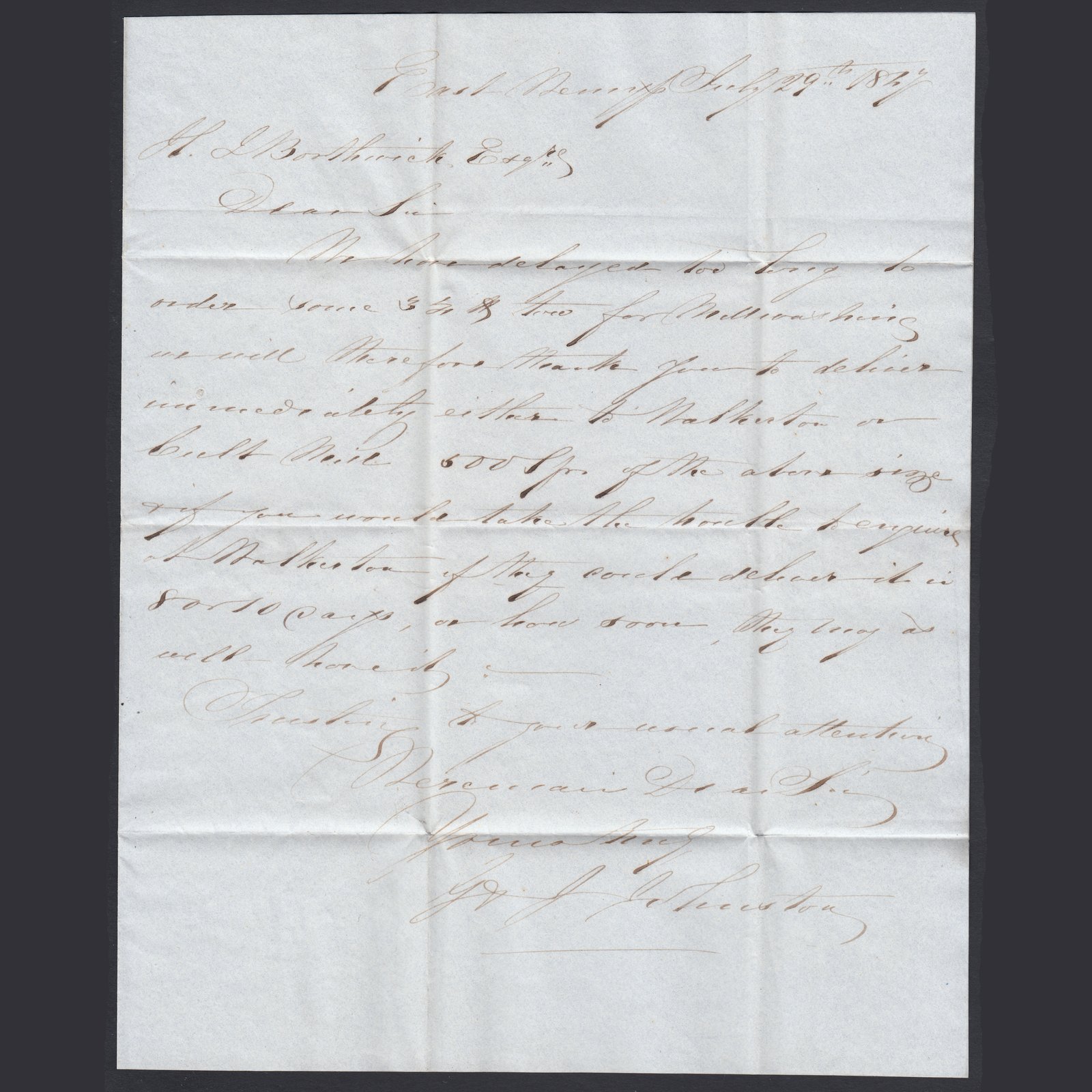 Additional view of stamp 18794