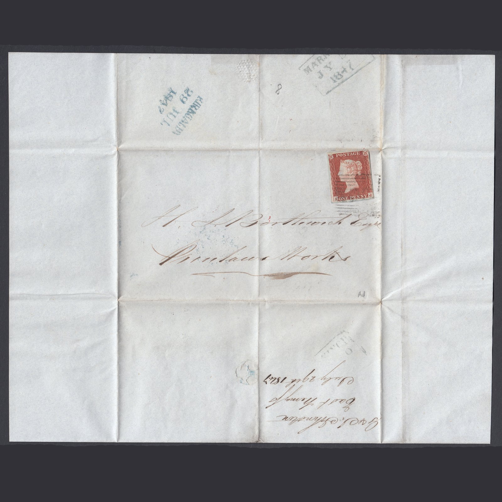 Additional view of stamp 18794