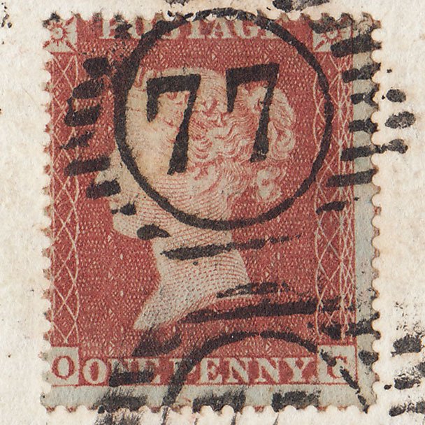 Additional view of stamp 18804