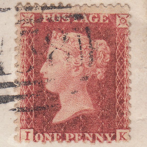 Additional view of stamp 18808