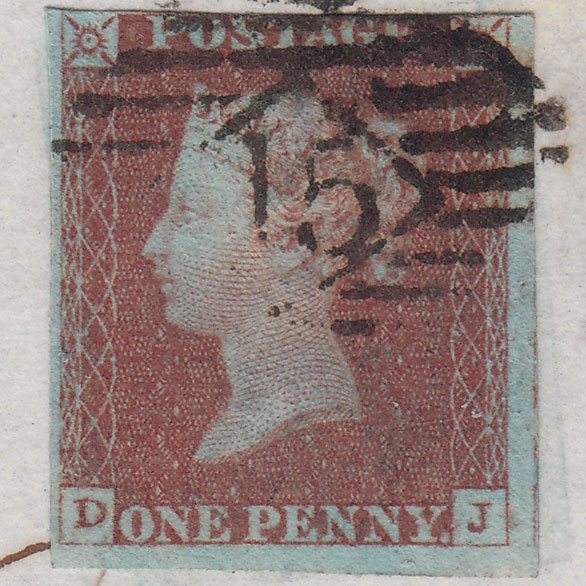 Additional view of stamp 18825