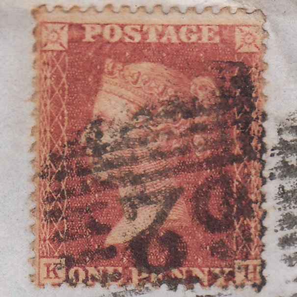 Additional view of stamp 18812