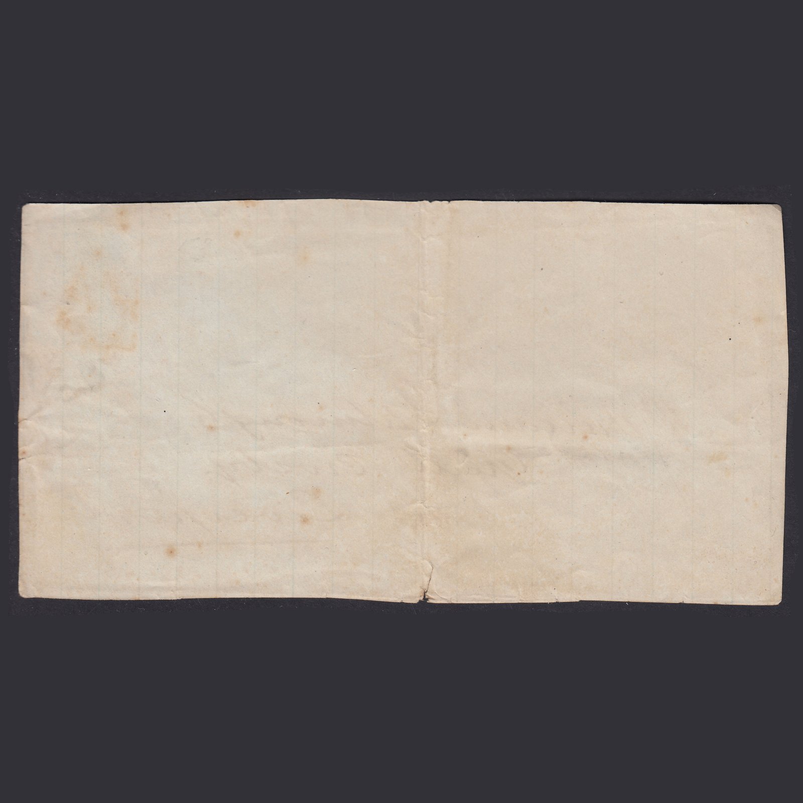 Additional view of stamp 18845