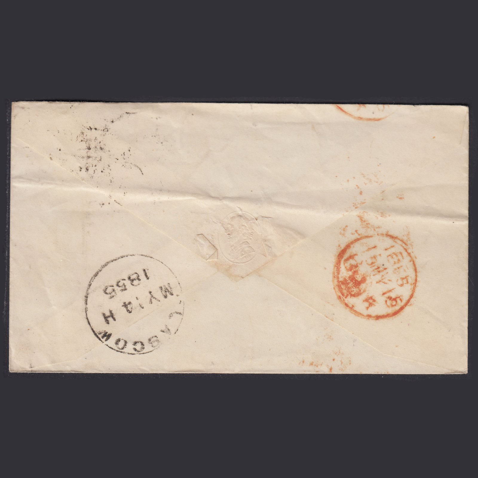 Additional view of stamp 18851