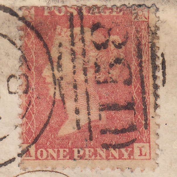 Additional view of stamp 18853