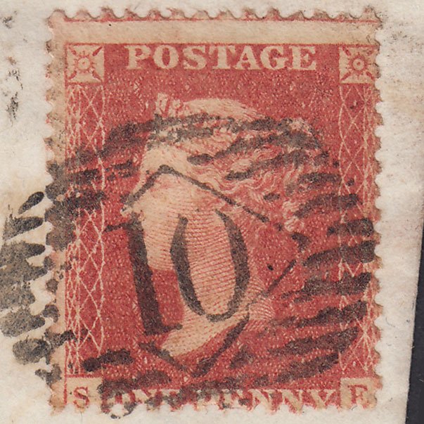 Additional view of stamp 20164