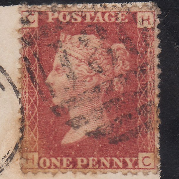 Additional view of stamp 20166