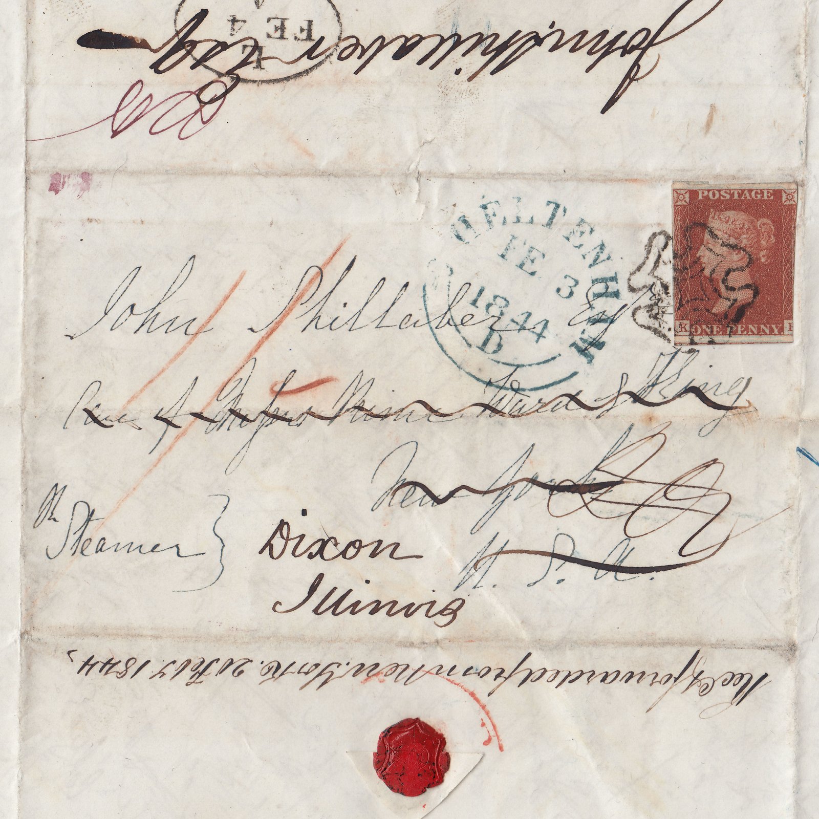 Additional view of stamp 21239
