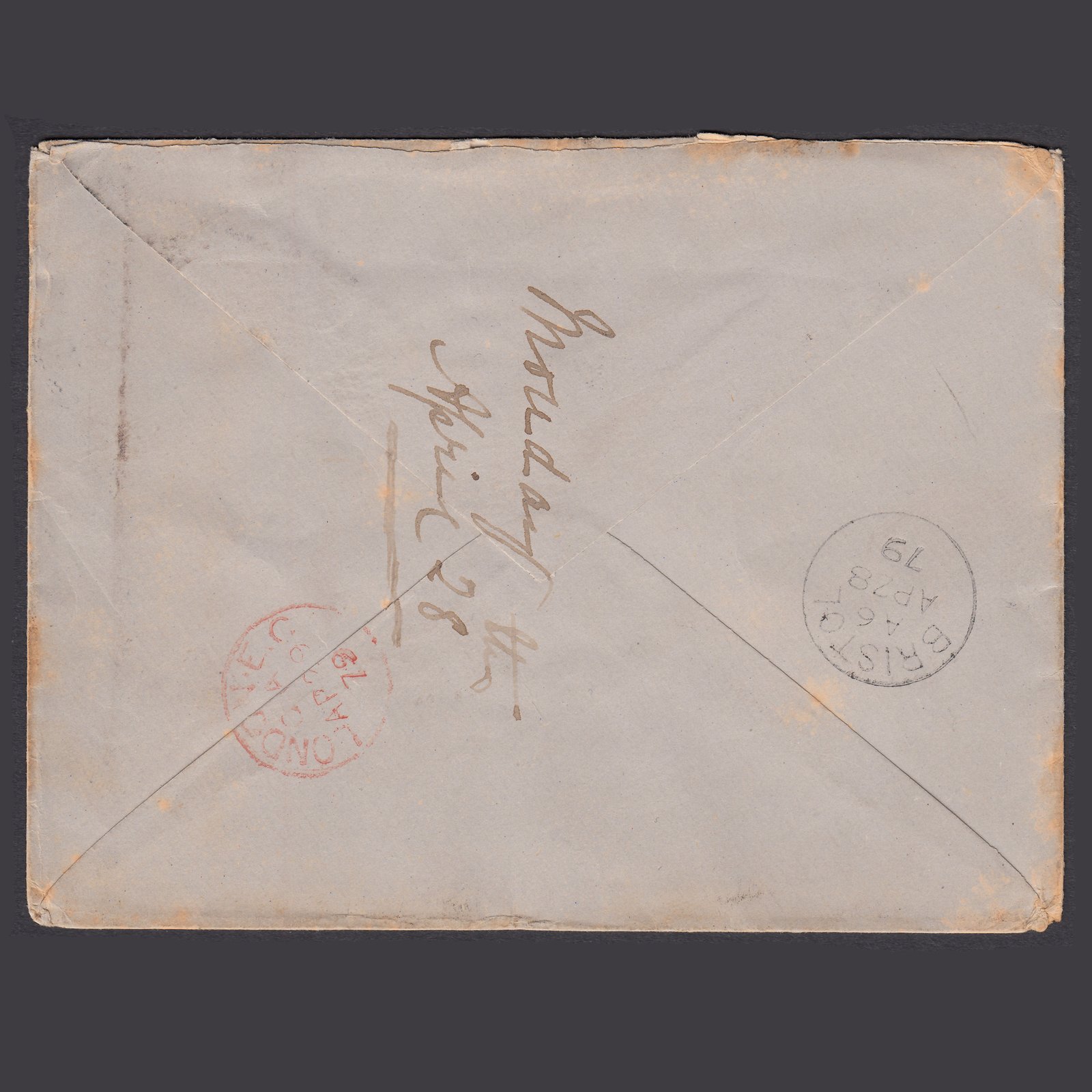 Additional view of stamp 21241
