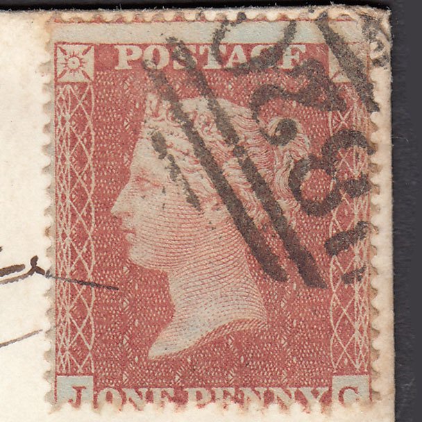 Additional view of stamp 21242