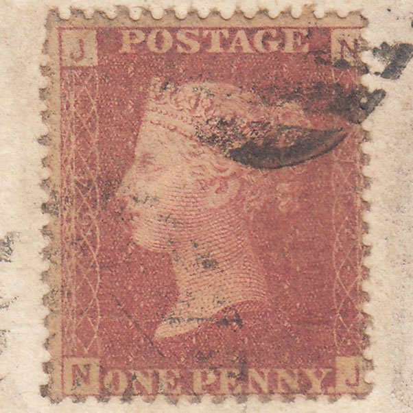 Additional view of stamp 21244