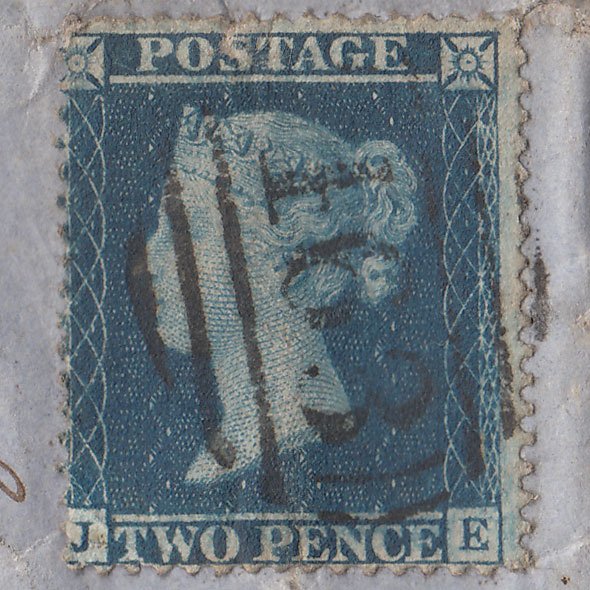 Additional view of stamp 21250