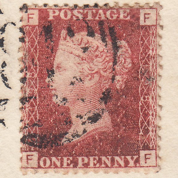 Additional view of stamp 22301