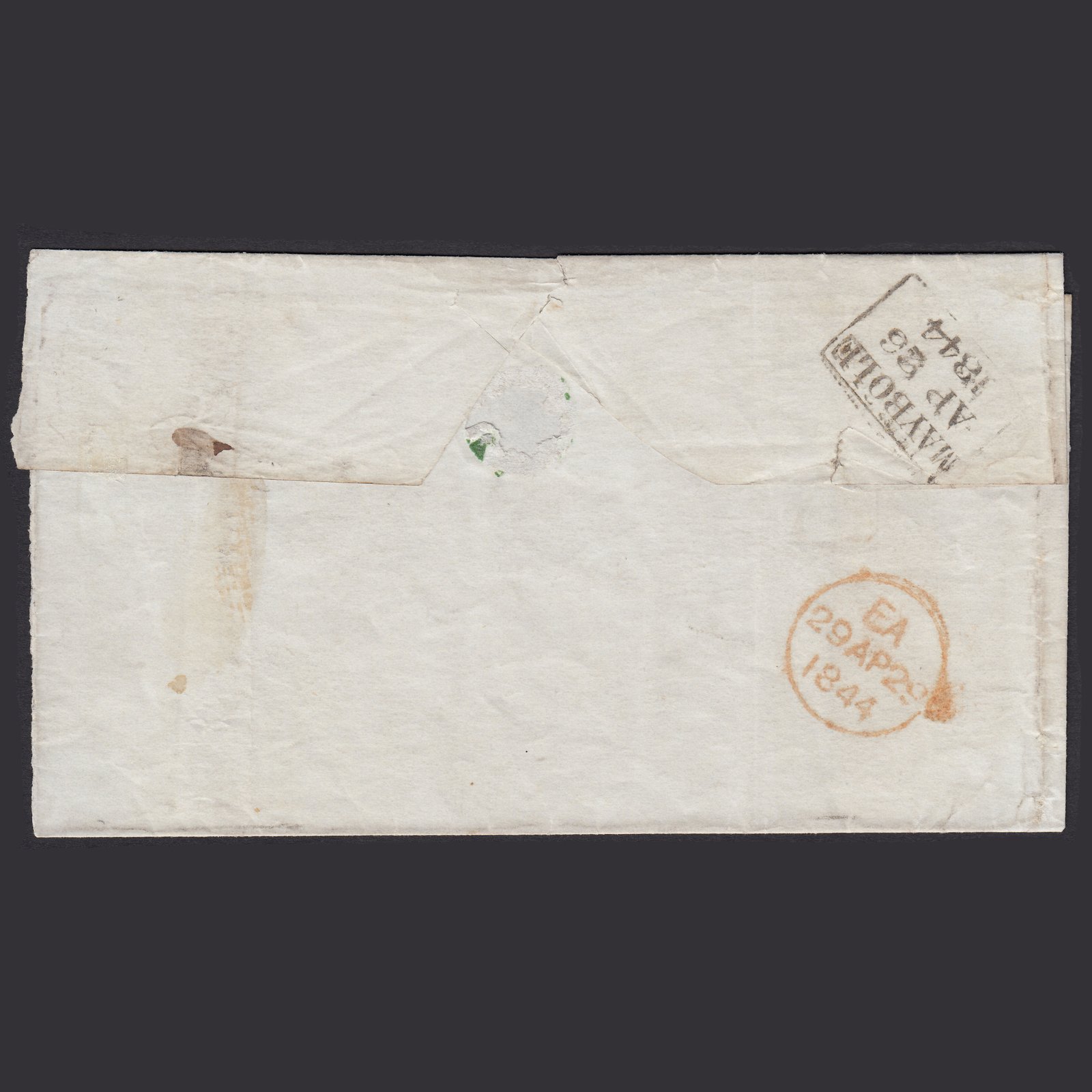 Additional view of stamp 22308