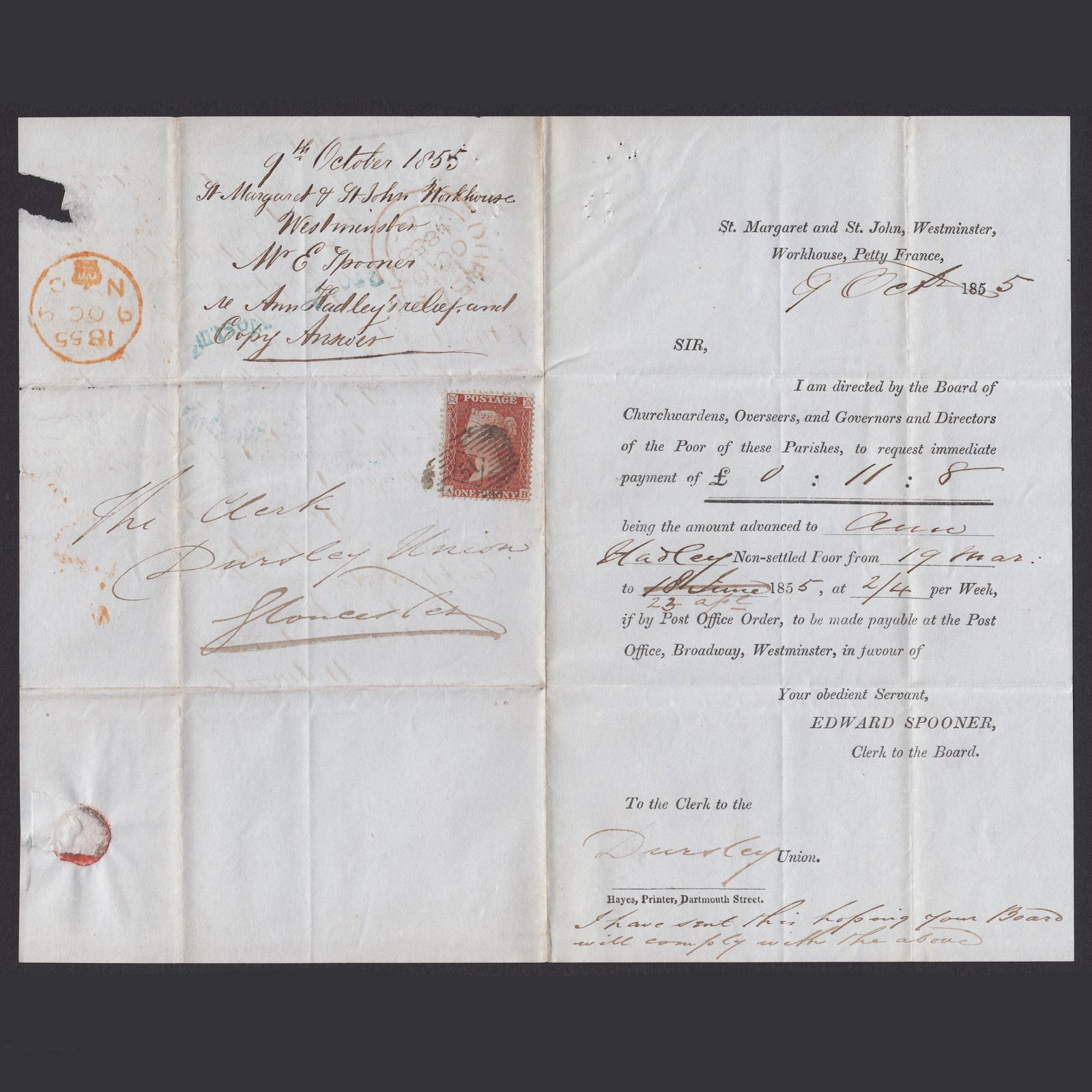 Additional view of stamp 22309