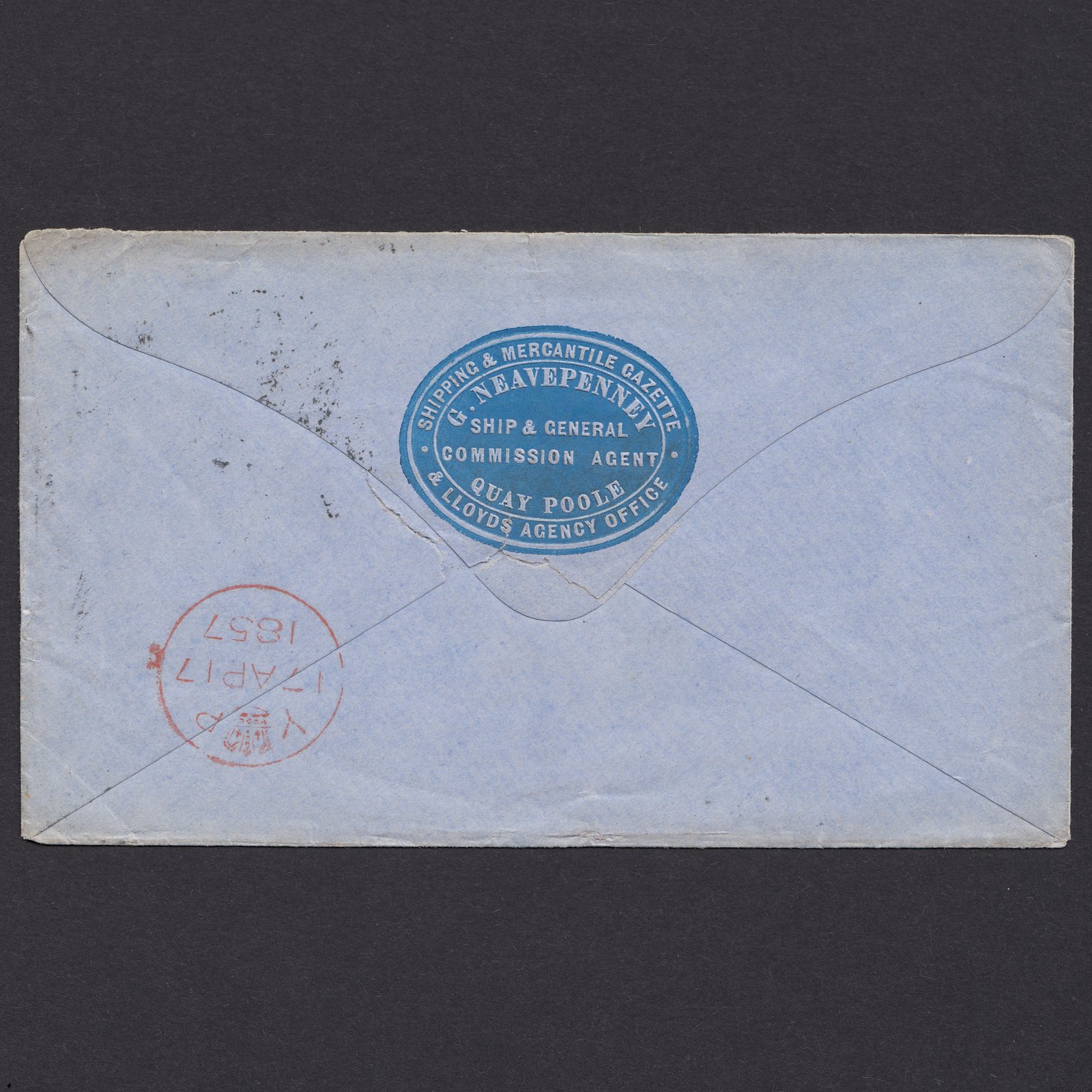 Additional view of stamp 19559