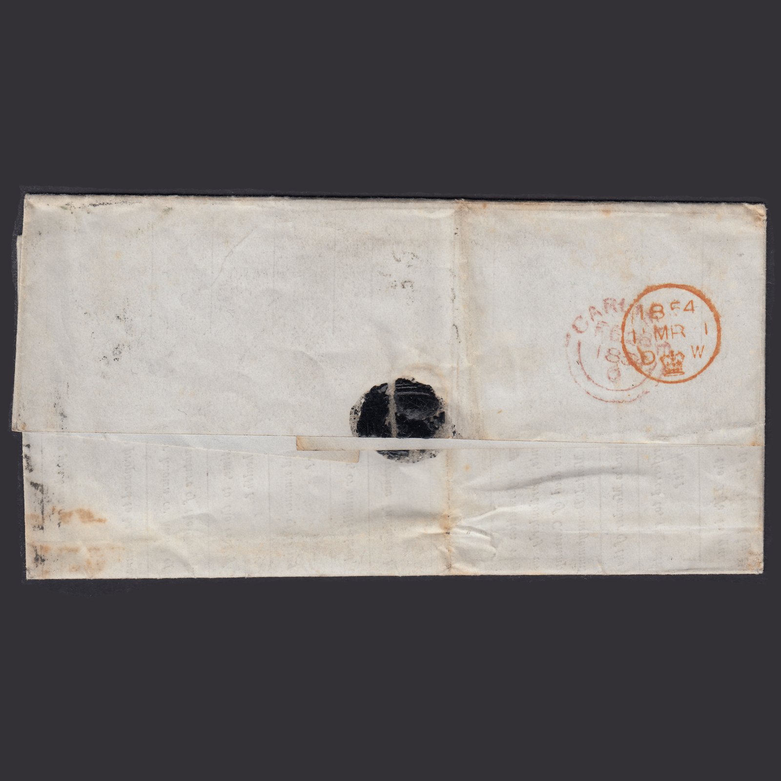 Additional view of stamp 20161