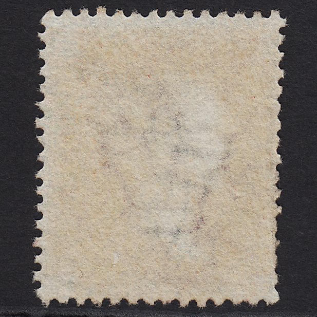 Additional view of stamp 538