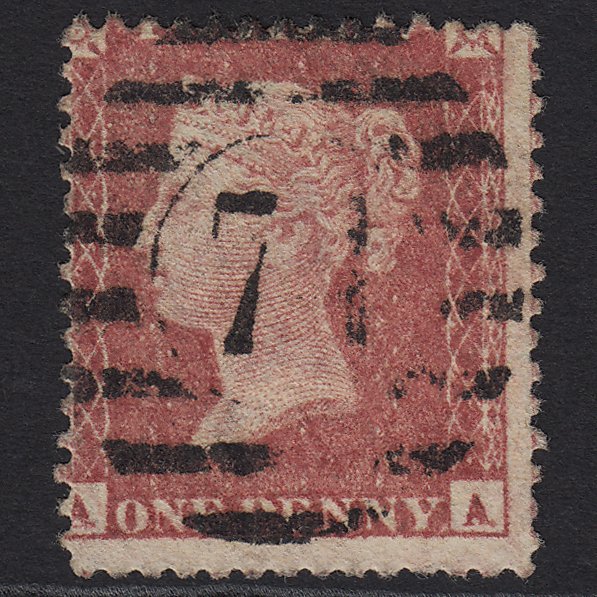 GB QV 1857 1d (Plate 36) SG40-C10(1) AA GU in London Missing Imprimatur