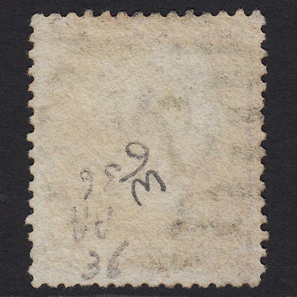 Additional view of stamp 519