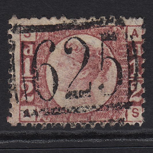 GB QV 1870 1/2d Rose-red (Plate 12) SG48-G4 AS GU Portsmouth 625