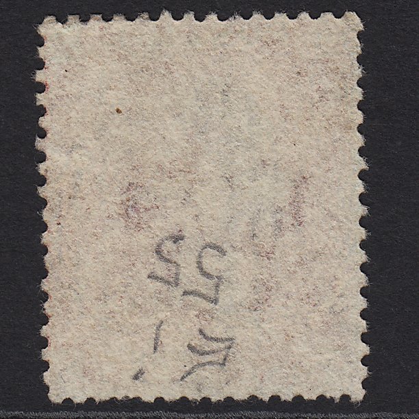 Additional view of stamp 658