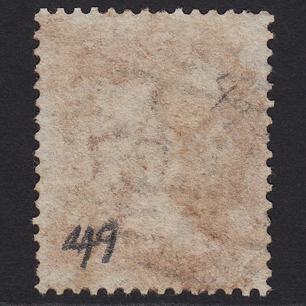 Additional view of stamp 731