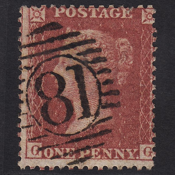 GB QV 1857 1d Deep Rose-red (Plate 58) SG41-C10(4) GG GU London D&S 81