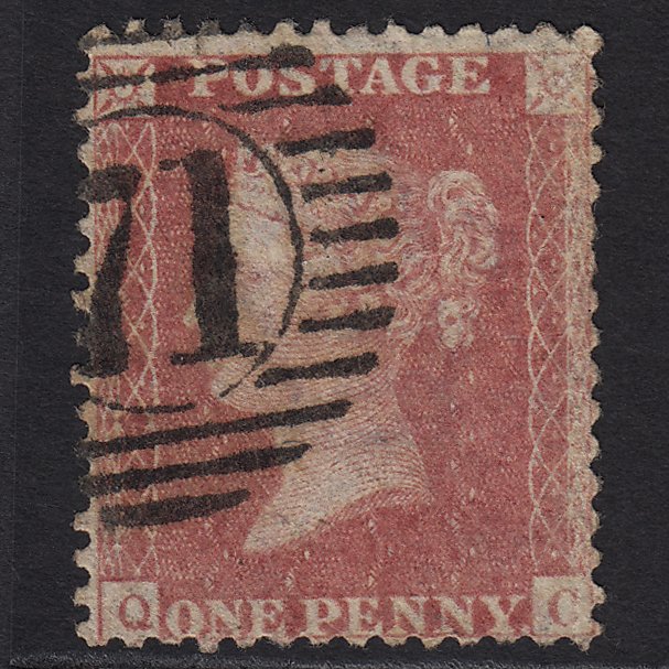 GB QV 1857 1d Rose-red (Plate 34) SG40-C10(1) QC GU London D&S 71