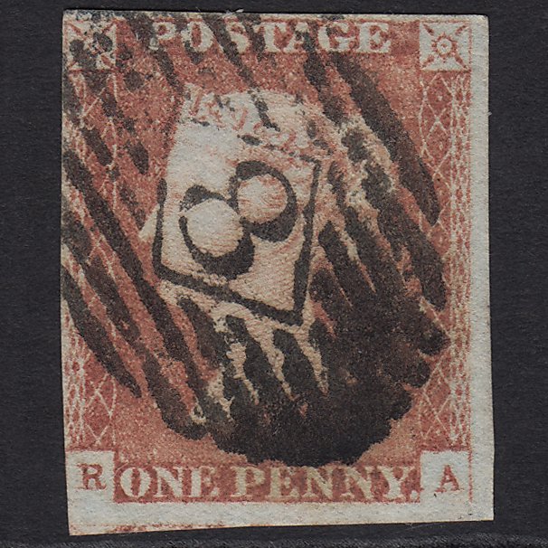 GB QV 1841 1d (Plate 84) SG9-B1(3) RA GU London IS 8 nr 4 Margins