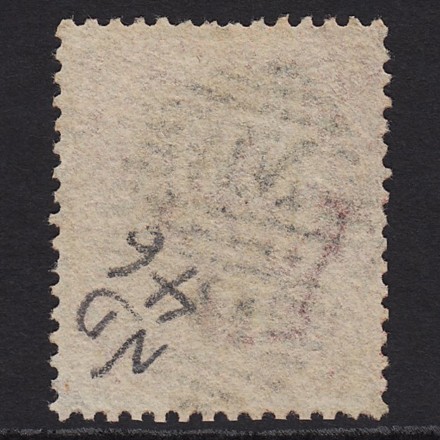 Additional view of stamp 706