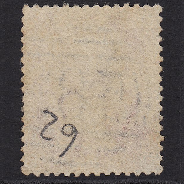 Additional view of stamp 827