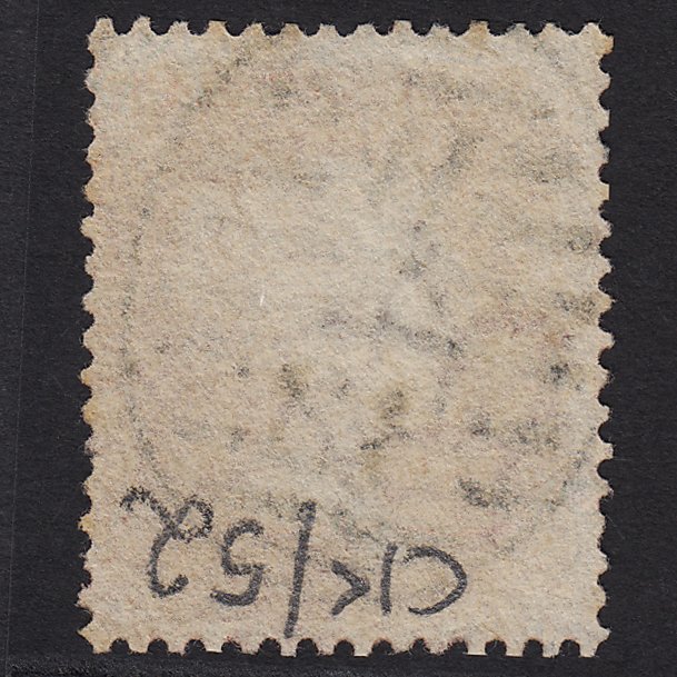 Additional view of stamp 834