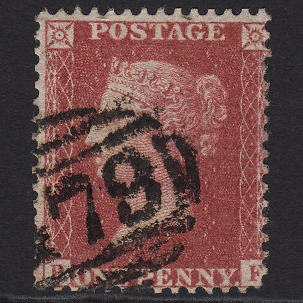 GB QV 1857 1d Rose-red (Plate 48) SG40-C10(1) PF GU