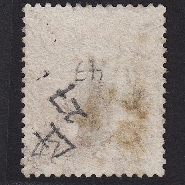 Additional view of stamp 835