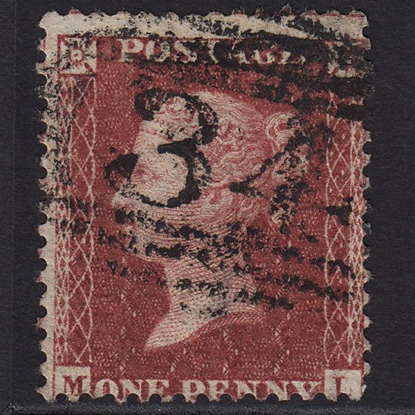GB QV 1857 1d Deep Rose-red (Plate 56) SG41-C10(4) ML GU Attleborough 34