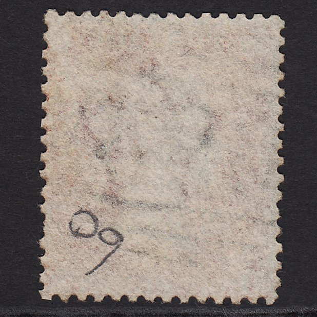 Additional view of stamp 541
