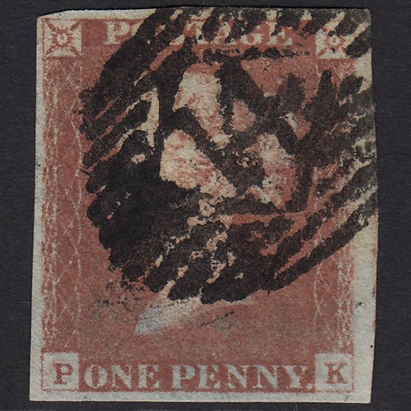 GB QV 1841 1d Red-brown (Plate 69) SG8-B1(1) PK GU 4 Margins London IS 14