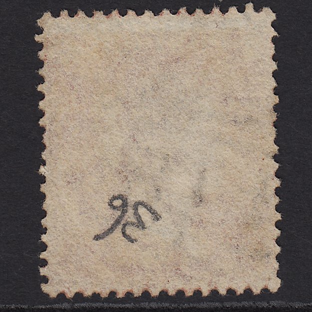 Additional view of stamp 717