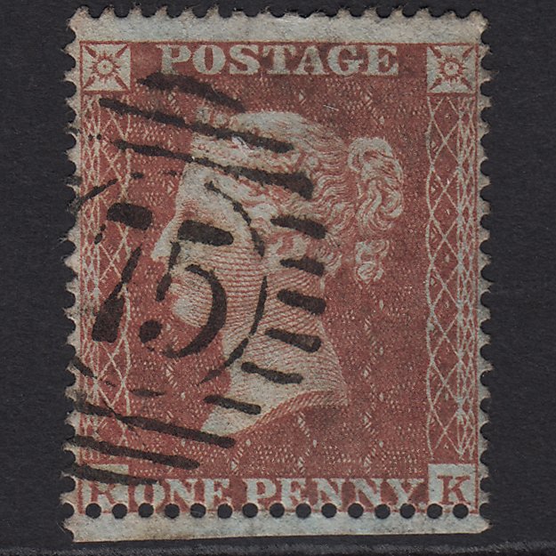 GB QV 1855 1d Red-brown (Plate 1) SG21-C4(1) RK FU London D&S 75