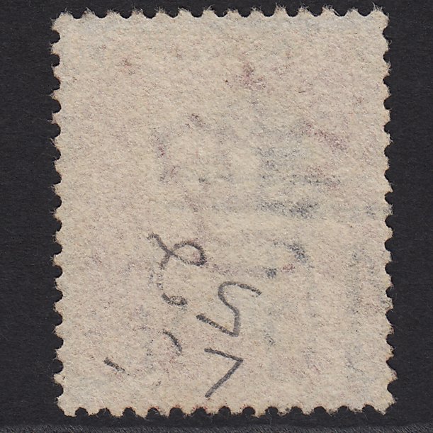 Additional view of stamp 732