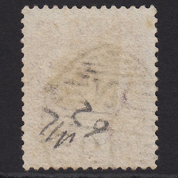Additional view of stamp 811