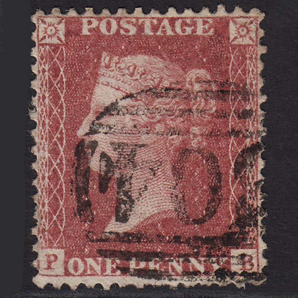 GB QV 1857 1d Rose-red (Plate 61) SG40-C10(1) PB GU