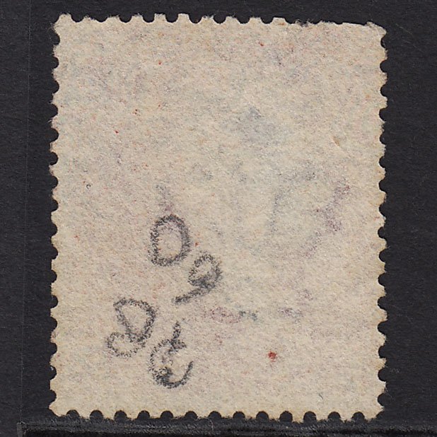 Additional view of stamp 463