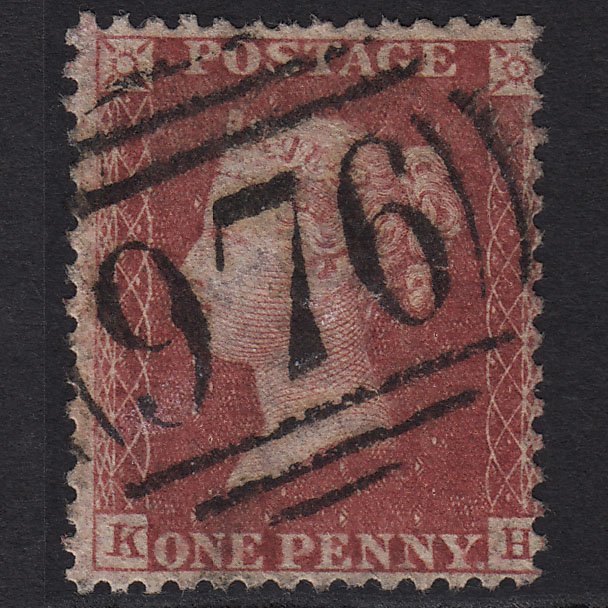 GB QV 1857 1d Rose-red (Plate 59) SG40-C10(1) KH GU Windermere 976