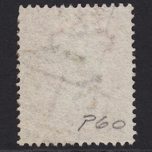 Additional view of stamp 587