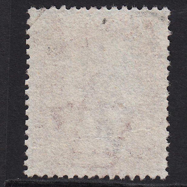 Additional view of stamp 634